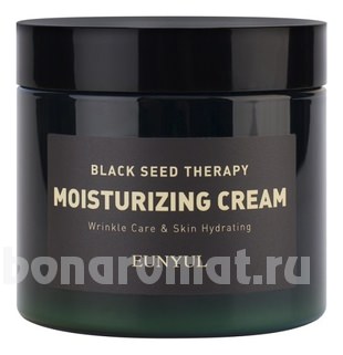          Black Seed Therapy Moisturizing Cream