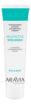             Professional Multiactive SOS-Mask