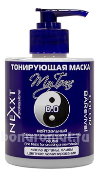     Color BARevival My Tone