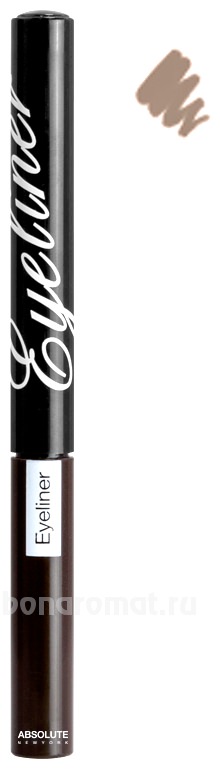    Shimmer Eyeliner 2,8