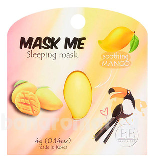        Beauty Me Sleeping Mask Soothing Mango
