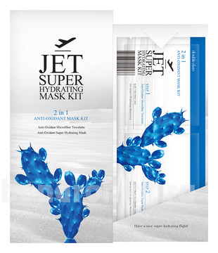     Jet Super Hydrating Mask 2 in 1 Anti-Oxidant