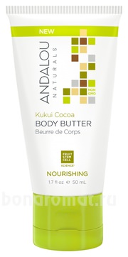          Kukui Cocoa Body Butter Nourishing