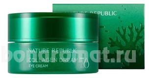         Collagen Dream 70 Eye Cream