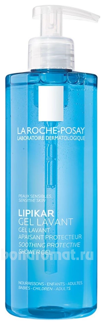     Lipikar Gel Lavant