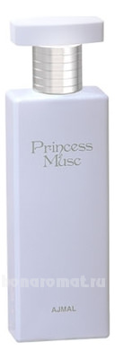 Princess Musc