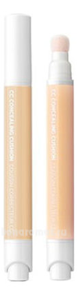     CC Concealing Cushion