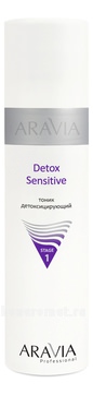     Professional Detox Sensitive Stage 1