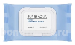     Super Aqua Perfect Cleansing Oil In Tissue Large Volume 30