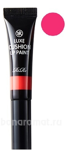    Luxe Cushion Lip Paint