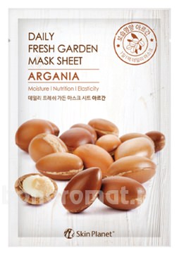        Skin Planet Daily Fresh Garden Mask Sheet Argania