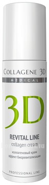       Revital Line Collagen Ceam Professional Line