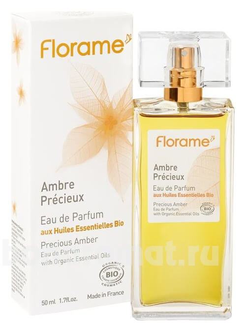 Ambre Precieux