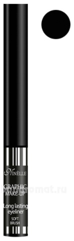    Graphic Make-Up Lost Lasting Eyeliner