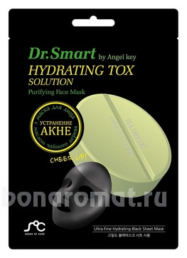         Dr. Smart Hydrating Tox Solution