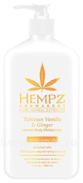    Herbal Body Moisturizer Tahitian Vanilla & Ginger (   )