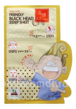        Friendly Black Head 3Step Sheet 3
