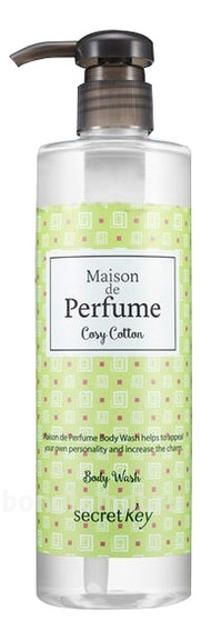 Masion De Perfume Cosy Cotton