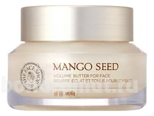 -      Mango Seed Volume Butter For Face
