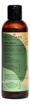         Calm Expert Soothing Facial Toner