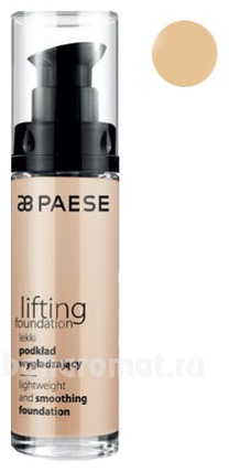     Lifting Foundation