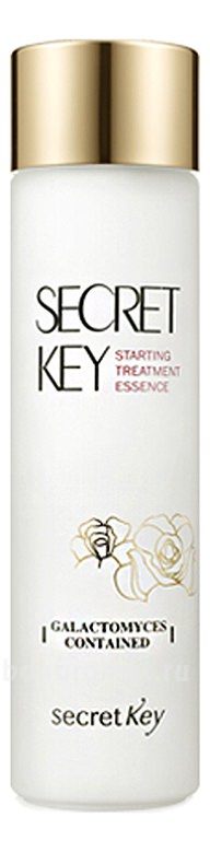     Starting Treatment Essence Rose Edition