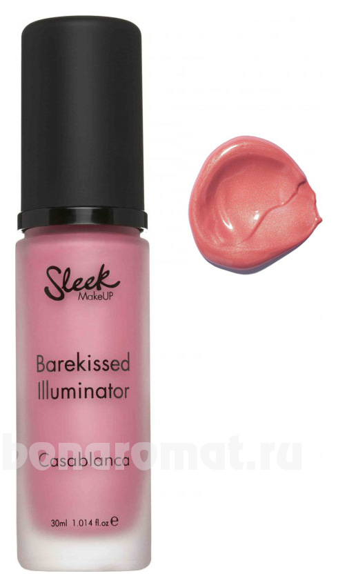  Barekissed Illuminator