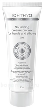  -      Care Women Nourishing Cream-Complex 75