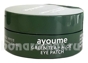              Green Tea Aloe Eye Patch 60