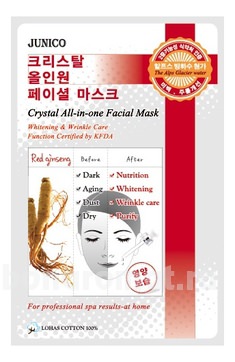   c   Junico Crystal All-In-One Facial Mask Red Ginseng