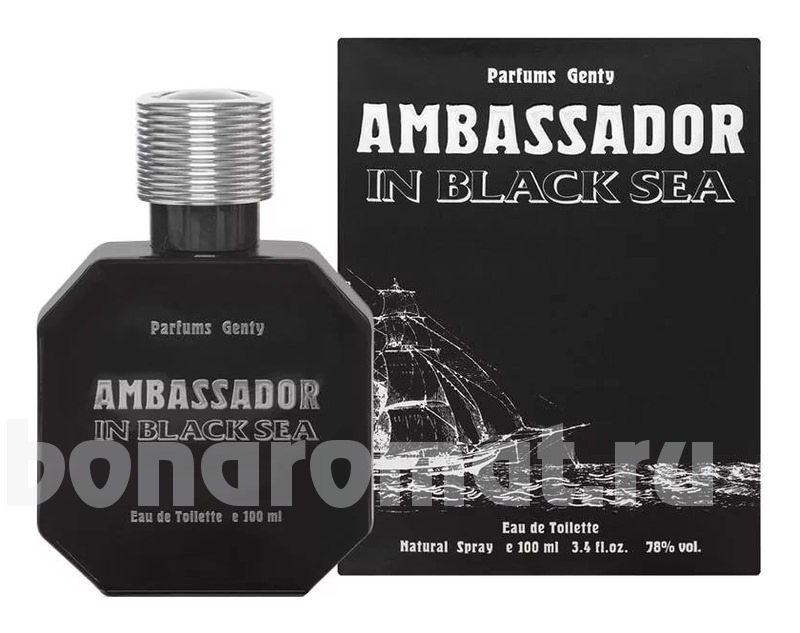 Ambassador In Black Sea