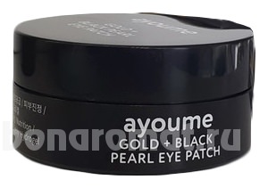              Gold Black Pearl Eye Patch 60