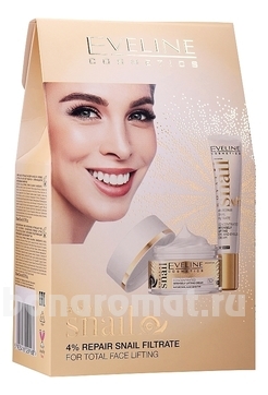  Royal Snail (   50+ + -     20)