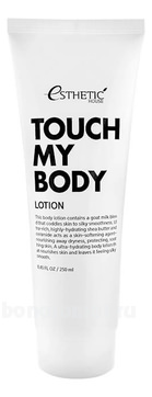        Touch My Body Goat Milk Body Lotion