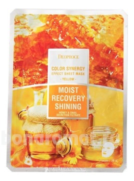           Color Synergy Effect Sheet Mask Yellow