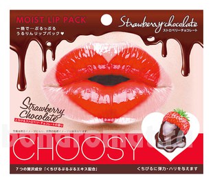 -      Choosy Moist Lip Pack Strawberry Chocolate