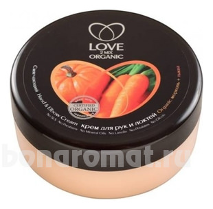       Hand & Elbow Cream (  )