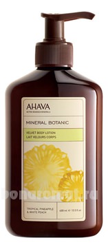        Mineral Botanic Velvet Body Lotion Tropical Pineapple & White Peach