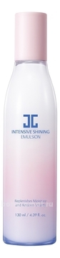       Intensive Shining Emulsion