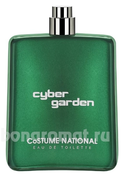 Cyber Garden