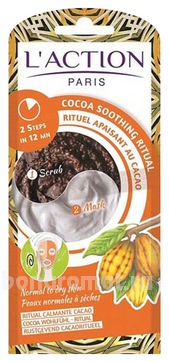             8 Cocoa Soothing Ritual