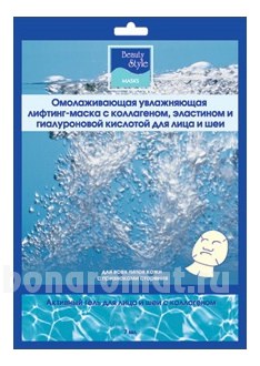 -    ,     Rejuvenating Moisturizing Lifting Face & Neck Mask