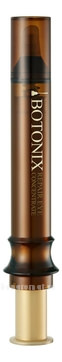         Premium Botonix Repair Eye Concentrate