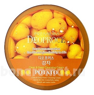        Premium Clean & Deep Potato Cleansing Cream