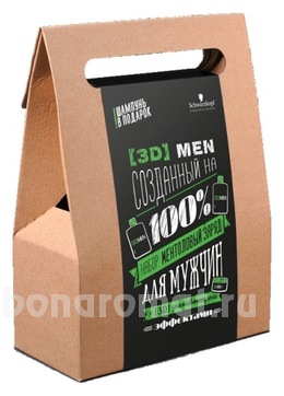    3D Men (       100   )
