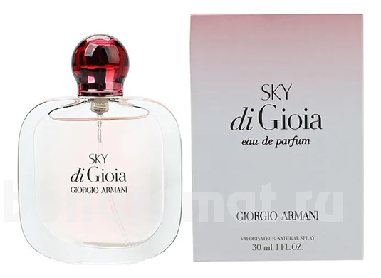 Armani Di Gioia Sky