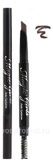     Magic Girls Auto Eyebrow 1,4