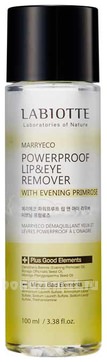         Marryeco Powerproof Lip & Eye Remover