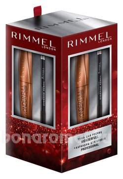  (   Wonderfull Mascara 001    Professional 004 1,4)