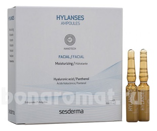       Hylanses Ampoules Hidratante
